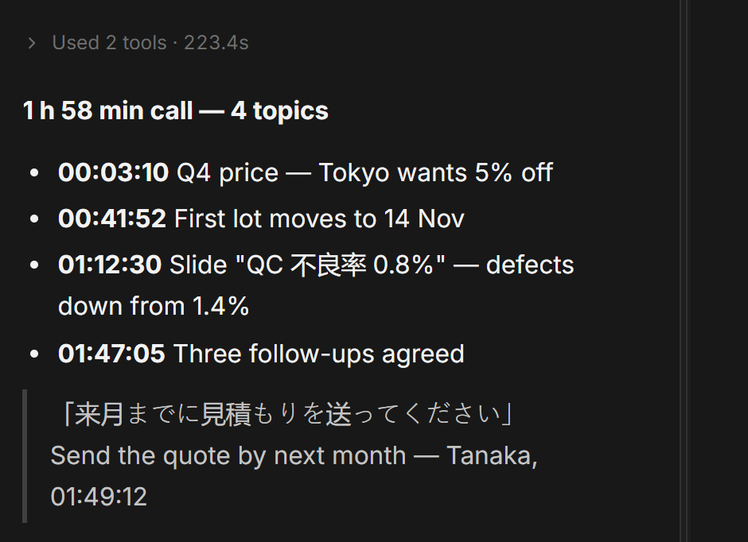 Aetox transcribing a clip with Thai translation and timestamps